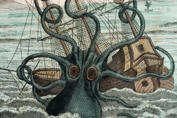 Kraken darknet onion