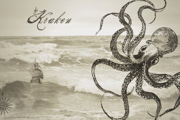 Kraken зеркало ссылка онлайн