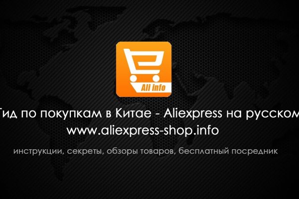 Кракен вход kr2web in