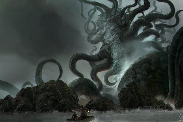 Kraken url