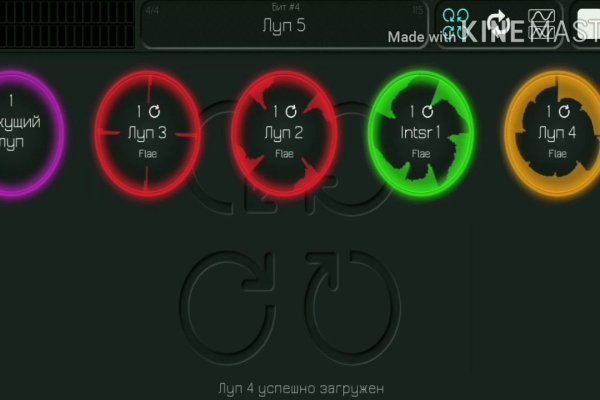 Что продают в кракен маркете